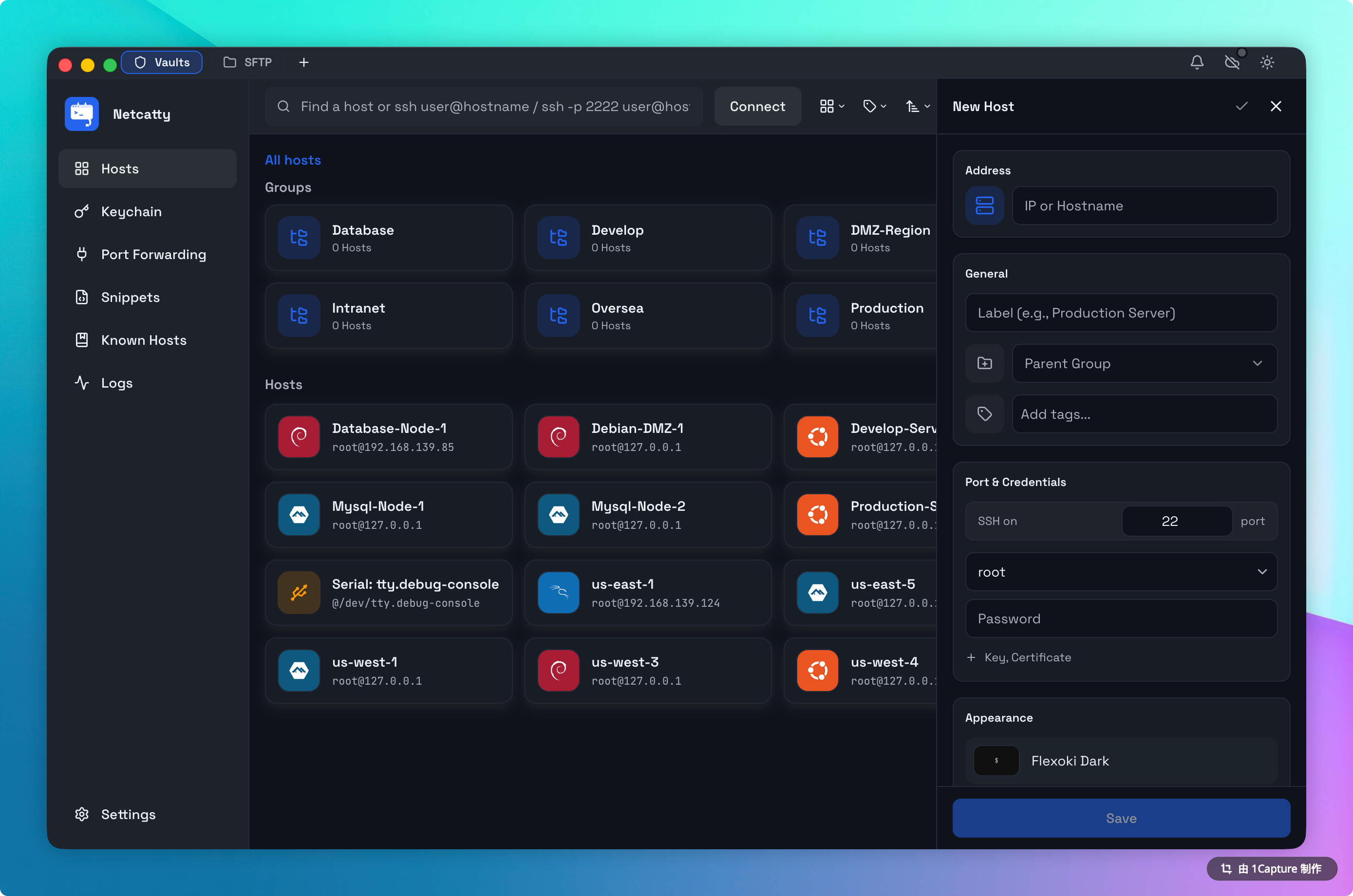 Host Configuration General Tab