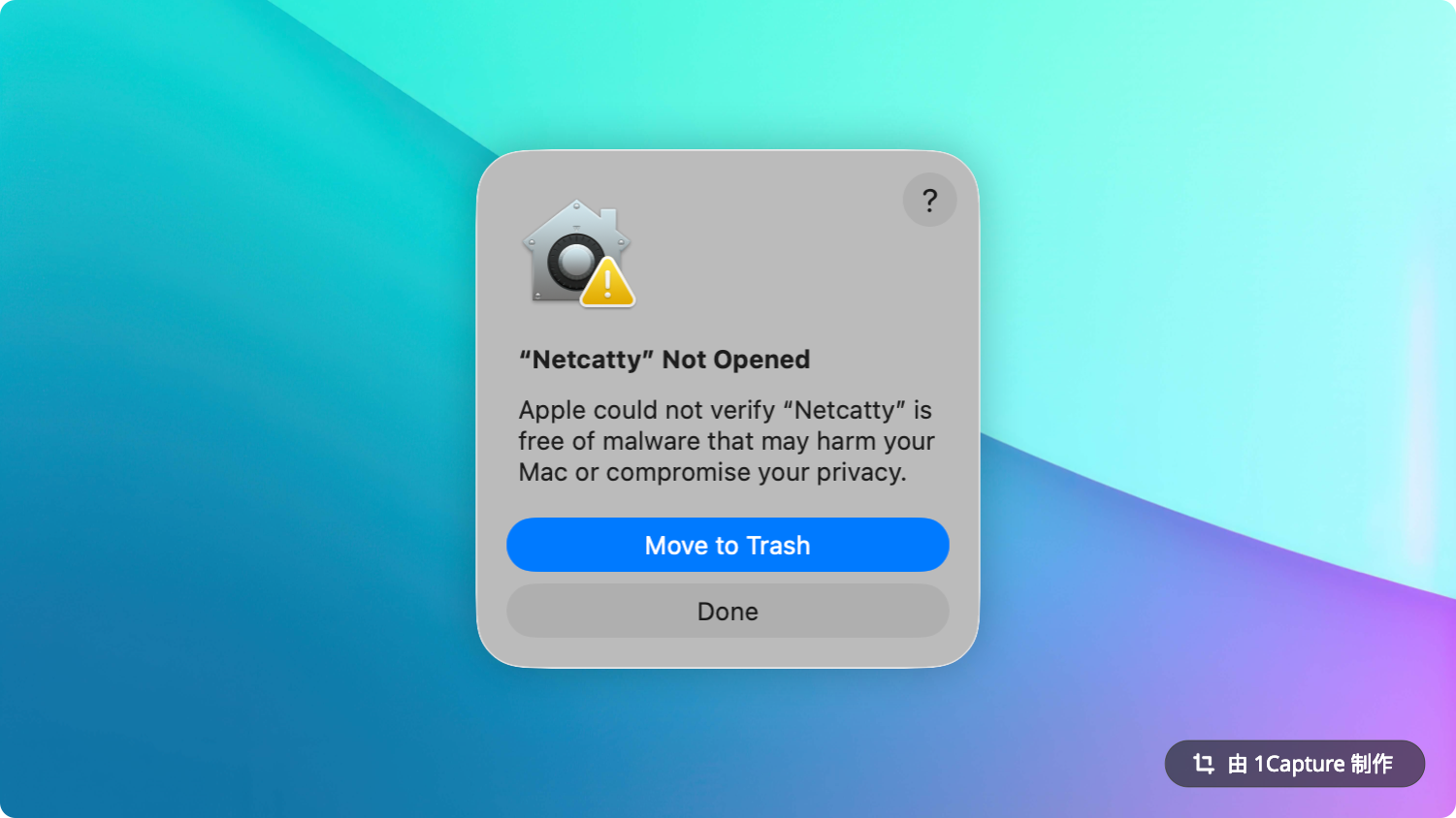 修复 macOS Gatekeeper 问题